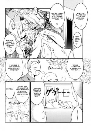 [Urotan] Newmanoid CAM [English] [Brolen] - Page 133