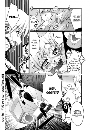 [Urotan] Newmanoid CAM [English] [Brolen] - Page 137