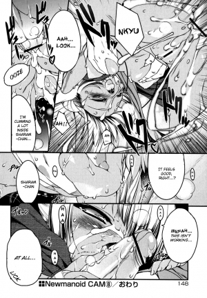 [Urotan] Newmanoid CAM [English] [Brolen] - Page 155