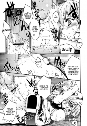 [Urotan] Newmanoid CAM [English] [Brolen] - Page 170