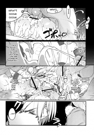 [Urotan] Newmanoid CAM [English] [Brolen] - Page 175