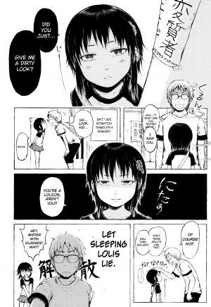 [Gomennasai] Anoko wa Toshi Densetsu. | That Girl is an Urban Legend. [English] - Page 11