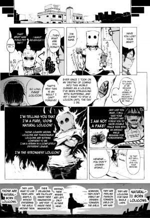 [Gomennasai] Anoko wa Toshi Densetsu. | That Girl is an Urban Legend. [English] - Page 33