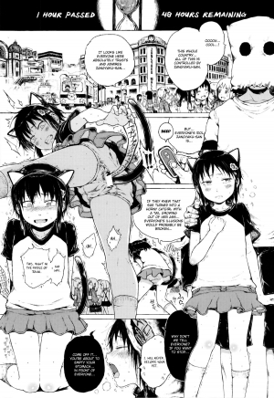 [Gomennasai] Anoko wa Toshi Densetsu. | That Girl is an Urban Legend. [English] - Page 46