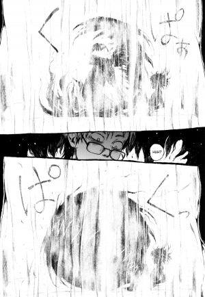 [Gomennasai] Anoko wa Toshi Densetsu. | That Girl is an Urban Legend. [English] - Page 94