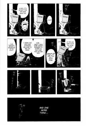 [Gomennasai] Anoko wa Toshi Densetsu. | That Girl is an Urban Legend. [English] - Page 120