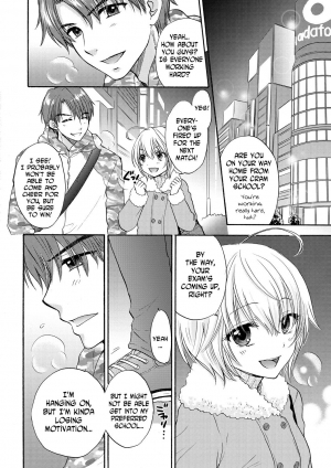 [Ozaki Miray] Houkago Love Mode 14 [English] [N04h] - Page 3