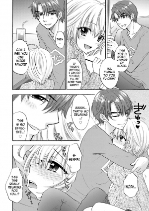 [Ozaki Miray] Houkago Love Mode 14 [English] [N04h] - Page 5