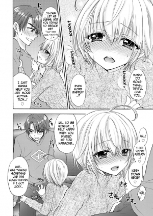 [Ozaki Miray] Houkago Love Mode 14 [English] [N04h] - Page 7