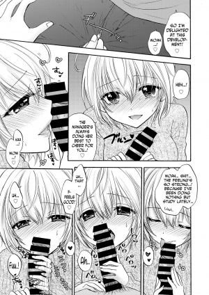 [Ozaki Miray] Houkago Love Mode 14 [English] [N04h] - Page 8