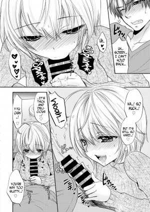 [Ozaki Miray] Houkago Love Mode 14 [English] [N04h] - Page 9