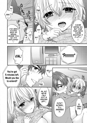 [Ozaki Miray] Houkago Love Mode 14 [English] [N04h] - Page 15