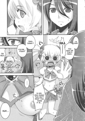 (C79) [Tounantou (Arata Mai)] Kimi no Kozue, Boku no Kage (Heartcatch Precure!) [English] [desudesu] - Page 7