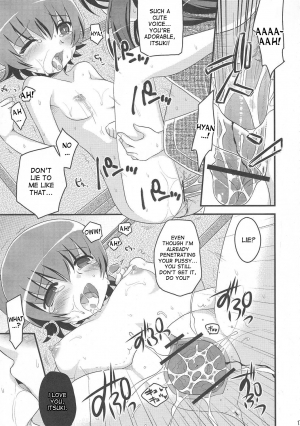 (C79) [Tounantou (Arata Mai)] Kimi no Kozue, Boku no Kage (Heartcatch Precure!) [English] [desudesu] - Page 17