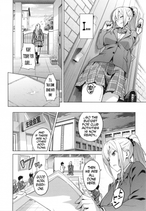 [Takeda Hiromitsu] Sister Breeder Ch. 1-2 [English] [Decensored] - Page 7