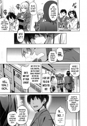 [Takeda Hiromitsu] Sister Breeder Ch. 1-2 [English] [Decensored] - Page 8