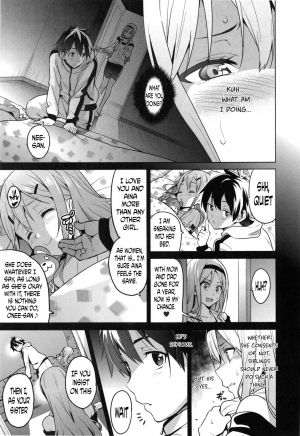 [Takeda Hiromitsu] Sister Breeder Ch. 1-2 [English] [Decensored] - Page 10