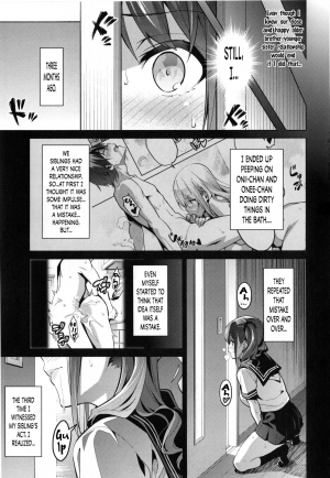 [Takeda Hiromitsu] Sister Breeder Ch. 1-2 [English] [Decensored] - Page 34