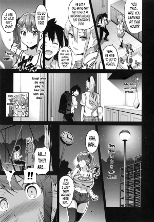 [Takeda Hiromitsu] Sister Breeder Ch. 1-2 [English] [Decensored] - Page 36