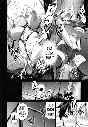 [Takeda Hiromitsu] Sister Breeder Ch. 1-2 [English] [Decensored] - Page 41