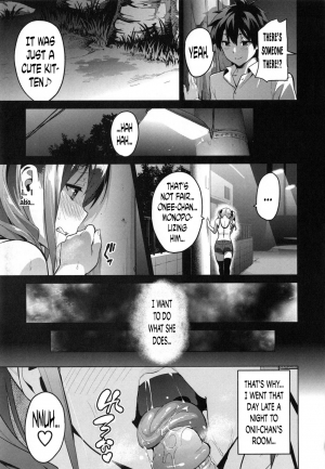 [Takeda Hiromitsu] Sister Breeder Ch. 1-2 [English] [Decensored] - Page 42