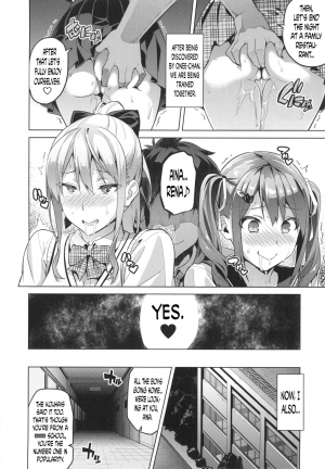 [Takeda Hiromitsu] Sister Breeder Ch. 1-2 [English] [Decensored] - Page 59