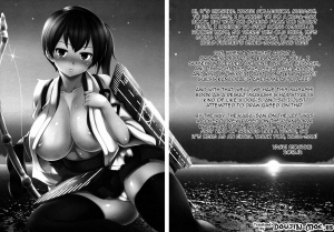 (C85) [Goromenz (Yasui Riosuke)] Mesuinu Senkan | Bitch Battleship (Kantai Collection) [English] {doujin-moe.us} - Page 3