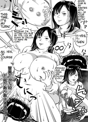  [Femidrop (Tokorotenf)] Imouto Tomomi-chan no Feti Choukyou Ch. 5 | Younger Sister, Tomomi-Chan's Fetish Training Part 5 [English]  - Page 14