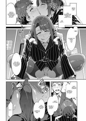 [Mizuryu Kei] Kachou Souma Souko (COMIC HOTMILK 2018-05) [English] [CGrascal] [Digital] - Page 7