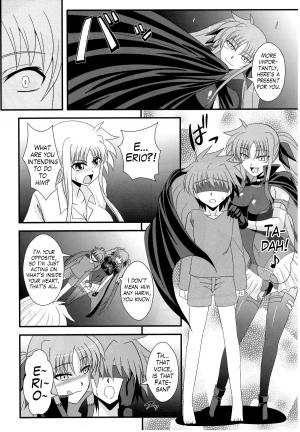 (Lyrical Magical 10) [Take Out (Zeros)] F&L (Mahou Shoujo Lyrical Nanoha) [English] [LWB + Trinity Translations Team] - Page 4