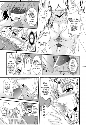 (Lyrical Magical 10) [Take Out (Zeros)] F&L (Mahou Shoujo Lyrical Nanoha) [English] [LWB + Trinity Translations Team] - Page 7