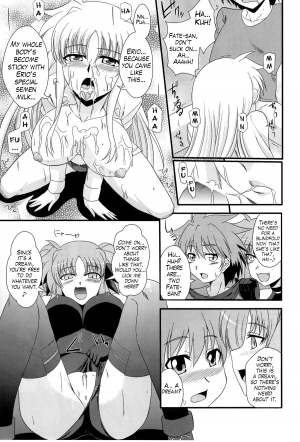 (Lyrical Magical 10) [Take Out (Zeros)] F&L (Mahou Shoujo Lyrical Nanoha) [English] [LWB + Trinity Translations Team] - Page 9