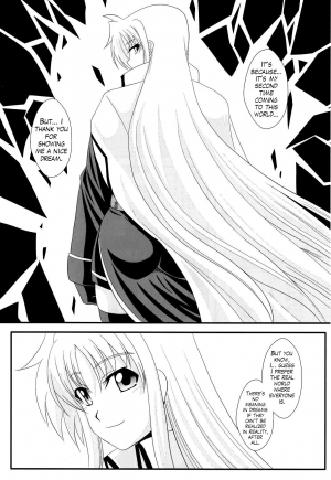 (Lyrical Magical 10) [Take Out (Zeros)] F&L (Mahou Shoujo Lyrical Nanoha) [English] [LWB + Trinity Translations Team] - Page 23