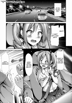 (C85) [Takemasaya (Takemasa Takeshi)] CINDERELLA ECSTASY (THE IDOLM@STER CINDERELLA GIRLS) [English] {doujin-moe.us} - Page 3