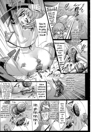 (C87) [Aodouhu (Neromashin)] Sennou Fumina + Omakebon (Gundam Build Fighters Try) [English] - Page 8