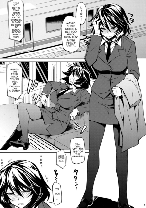 [CHIBIKKO KINGDOM] Last Train x Dead Drunk x Big Sis Chifuyu (Infinite Stratos) [ENG] - Page 5