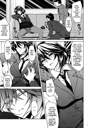 [CHIBIKKO KINGDOM] Last Train x Dead Drunk x Big Sis Chifuyu (Infinite Stratos) [ENG] - Page 7