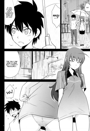 (C85) [Saitou-Penguin (Saito Sakae)] Yuusha, Maou o Motomeru (Hataraku Maou-sama!) [English] [EHCove] - Page 9