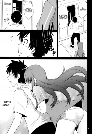 (C85) [Saitou-Penguin (Saito Sakae)] Yuusha, Maou o Motomeru (Hataraku Maou-sama!) [English] [EHCove] - Page 10