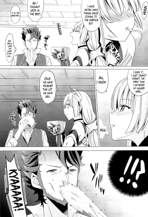 (C87) [abgrund (Saikawa Yusa)] Rakuen e Youkoso (Rakuen Tsuihou -Expelled from Paradise-) [English] [Lazarus H] - Page 3