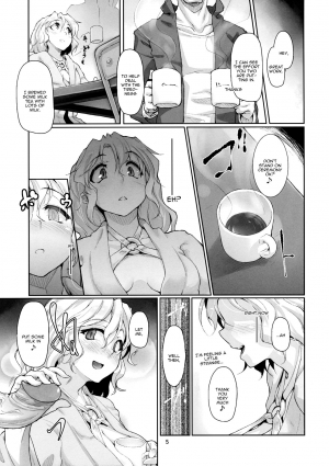 (C81) [Gokusaishiki (Aya Shachou)] Shoujo Saimin Club ~JD Model Beit no Wana~ (Touhou Project) [English] =LWB= [Decensored] - Page 8