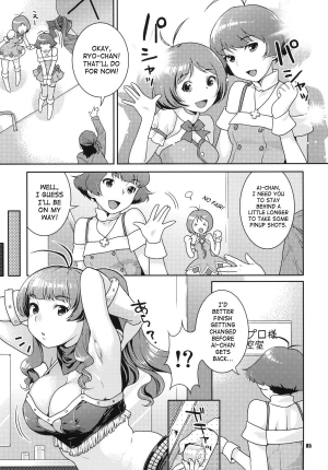 (C77) [Nekomataya (Nekomata Naomi)] Totsugeki Mama Tank | Assault Mama Tank (THE iDOLM@STER) [English] [SaHa] - Page 5