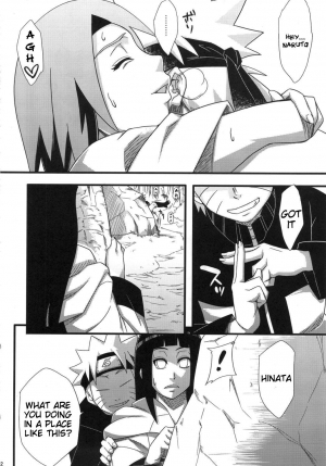(C80) [Karakishi Youhei-dan Shinga (Sahara Wataru)] Saboten Campus (Naruto) [English] {doujin-moe.us} - Page 12