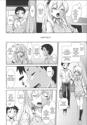 [Akitsuki Itsuki] Kotoni Majiwareba Akanukeru (Ibitsu na Kanojo wa Nenjuu ~Heat!!~) [English] - Page 7