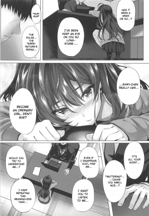 (C95) [N.S Craft (Simon)] Shiki to P II (THE IDOLM@STER CINDERELLA GIRLS) [English] [CrowKarasu] - Page 6