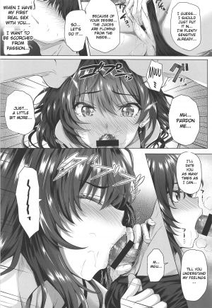 (C95) [N.S Craft (Simon)] Shiki to P II (THE IDOLM@STER CINDERELLA GIRLS) [English] [CrowKarasu] - Page 22