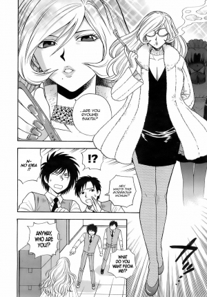 [Azuma Tesshin] Ikemasen Ojou-sama! [English] - Page 17