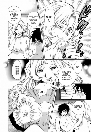 [Azuma Tesshin] Ikemasen Ojou-sama! [English] - Page 25