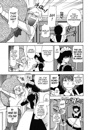 [Azuma Tesshin] Ikemasen Ojou-sama! [English] - Page 43