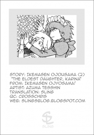 [Azuma Tesshin] Ikemasen Ojou-sama! [English] - Page 53